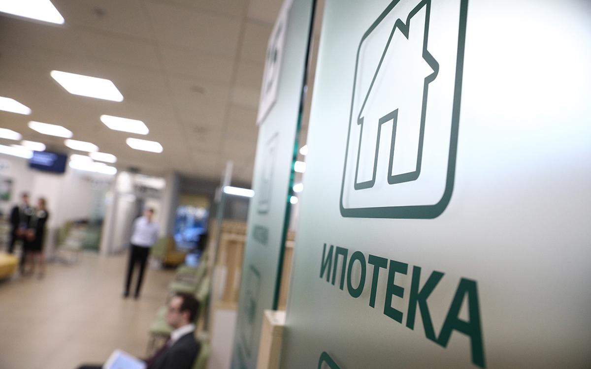 Ипотека погашена — квартира свободна: что делать дальше?