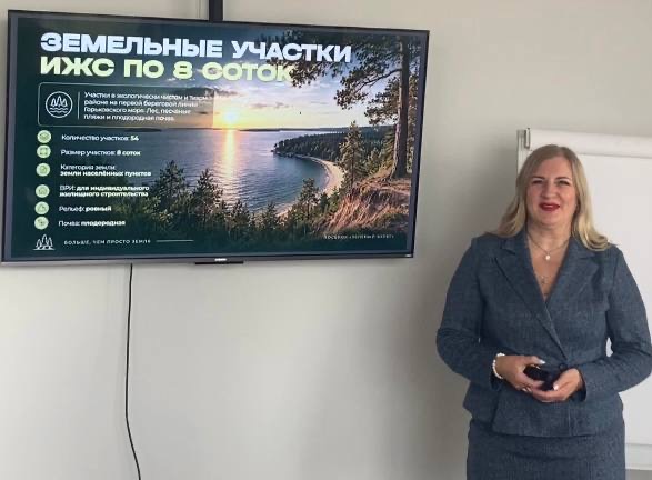 В эпоху маркетинговых уловок один человек в регионе может дать честный ответ о судьбе вашего участка